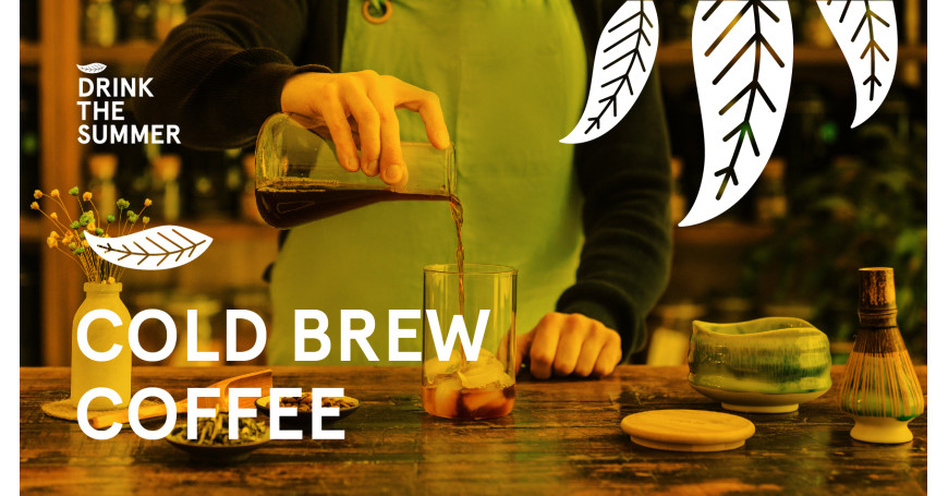 Cold Brew Coffee: Was ist es und wie man kalten Kaffee extrahiert