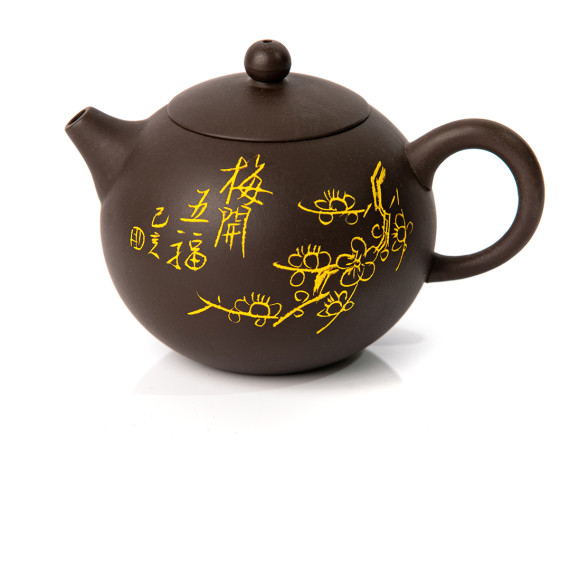 Master Shen #4 Teapot